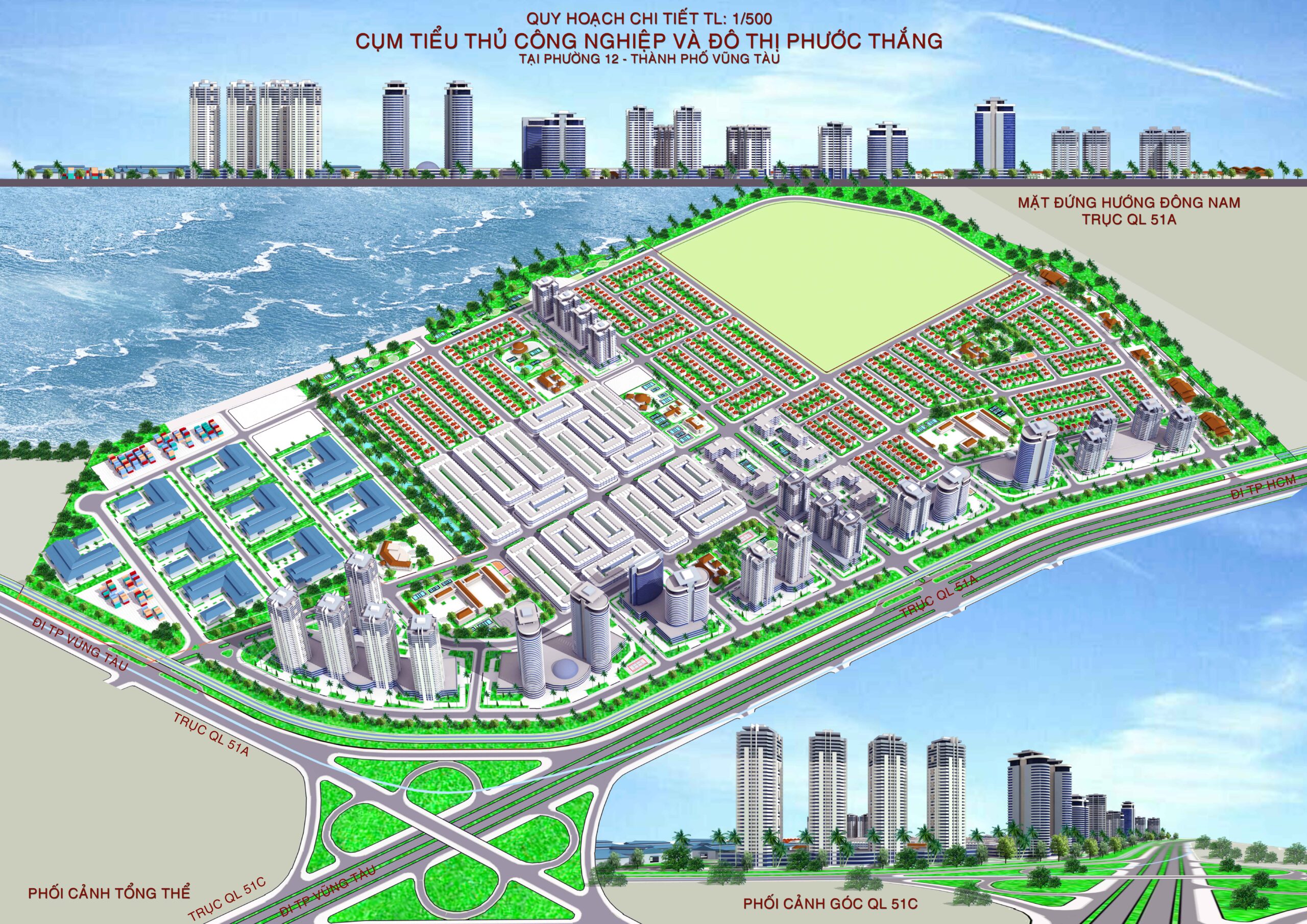Phước Thắng
