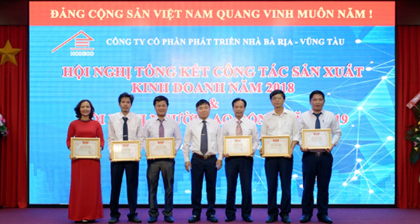 Hội nghị tổng kết hoạt động SXKD năm 2018, triển khai kế hoạch năm 2019 và hội nghị người lao động năm 2019